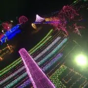 いわき