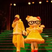 たけちゃん