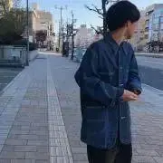 ren