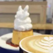 すずの画像