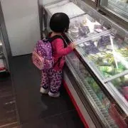 あゆみ