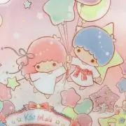 めーぷる