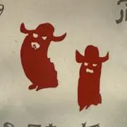 Willieの画像