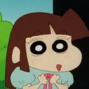 イワクン