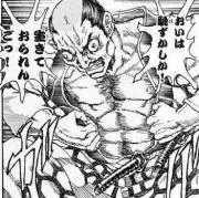 マサカズ