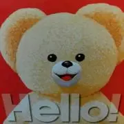 たあちゃんの画像