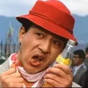 石山新次郎の画像
