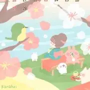 ゆゆゆ☻【♡値下げ不可プロフ必読♡】の画像