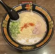 ☆★☆の画像
