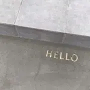おちゃの画像