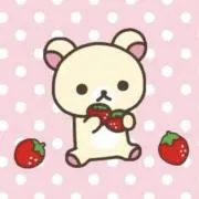 さばかんの画像