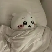 はい