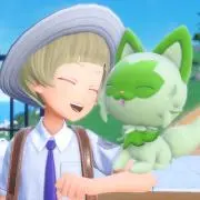あるま