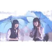の