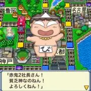 yasusuの画像