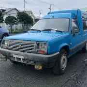 nevermindbuzzcocksの画像
