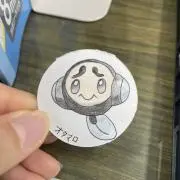 いっしー
