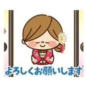 ぐてたまの画像