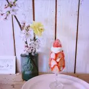ゆに ~断捨離中~の画像