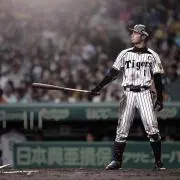 Tigerの画像