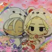 みゃ*.プロカ必須*.の画像