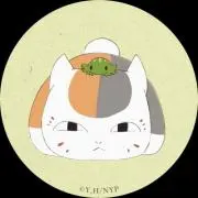 めえの画像