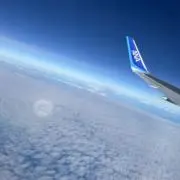 アナの画像