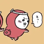 ちょみの画像