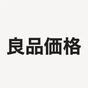 即購入・値下げ交渉可能 ！の画像