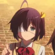 Rimuの画像