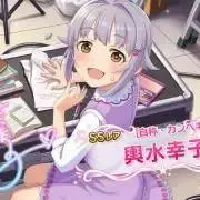 masa@幸子P