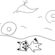 ぼう。