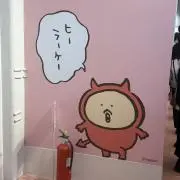 Hの画像