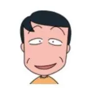 さんじの画像