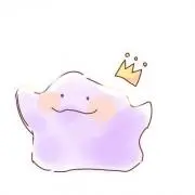 モンの画像