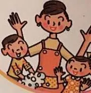 co.kanako