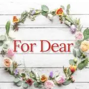 For dearの画像
