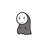 ごみんの画像