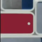 匙