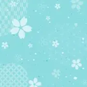 さくら