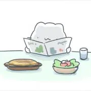 背徳な悪魔