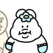 ゅの画像