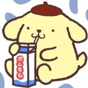 おんせんの画像