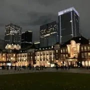 てて