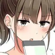 奈緒