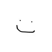 ヌンの画像
