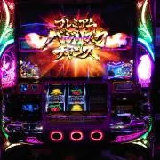 jrジュニアの画像