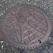 カメルンルン