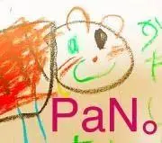 PaN。の画像