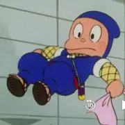 お宝トレジャー